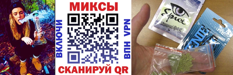 Купить  Владивосток  БУТИРАТ GHB 