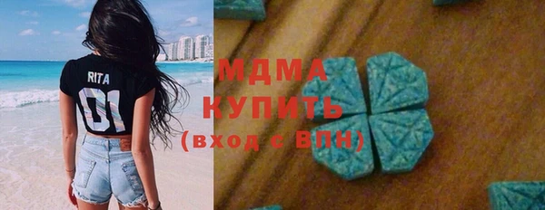 синтетический гашиш Остров