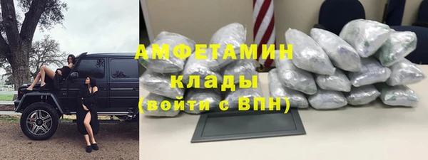 гидра Пестово