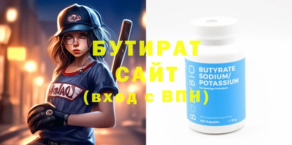 ГАЛЛЮЦИНОГЕННЫЕ ГРИБЫ Переславль-Залесский