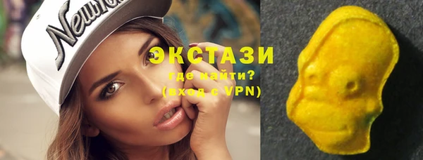spice Осташков
