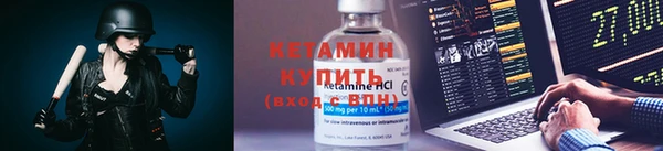 ГАЛЛЮЦИНОГЕННЫЕ ГРИБЫ Переславль-Залесский