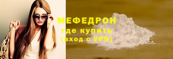 синтетический гашиш Остров