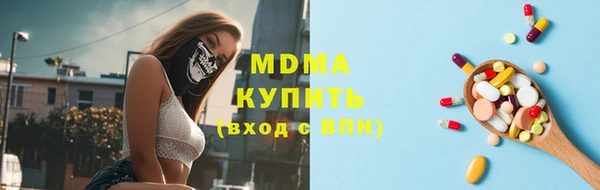 марихуана Пересвет
