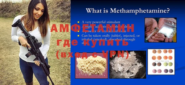 ГАЛЛЮЦИНОГЕННЫЕ ГРИБЫ Переславль-Залесский