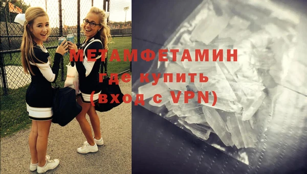 синтетический гашиш Остров