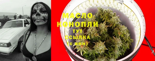 ГАЛЛЮЦИНОГЕННЫЕ ГРИБЫ Переславль-Залесский