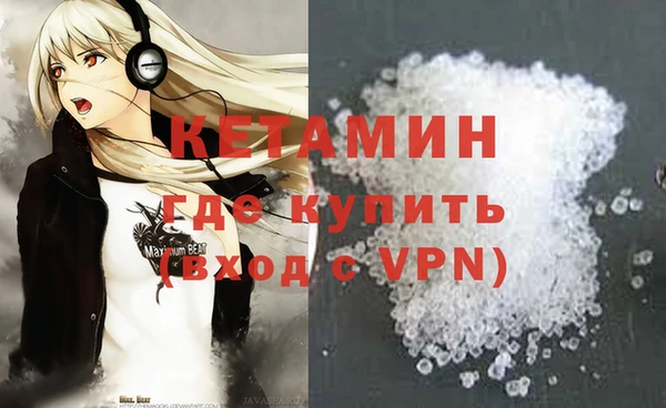 марихуана Пересвет