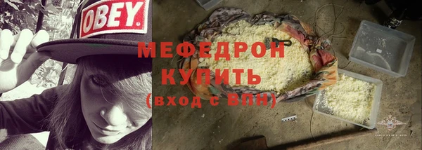 spice Осташков