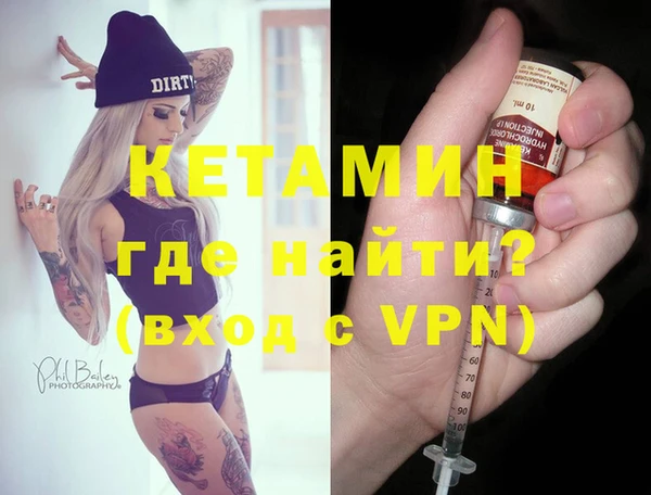 марихуана Пересвет