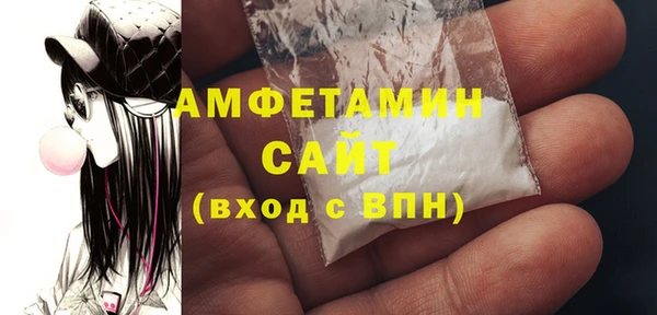 ГАЛЛЮЦИНОГЕННЫЕ ГРИБЫ Переславль-Залесский
